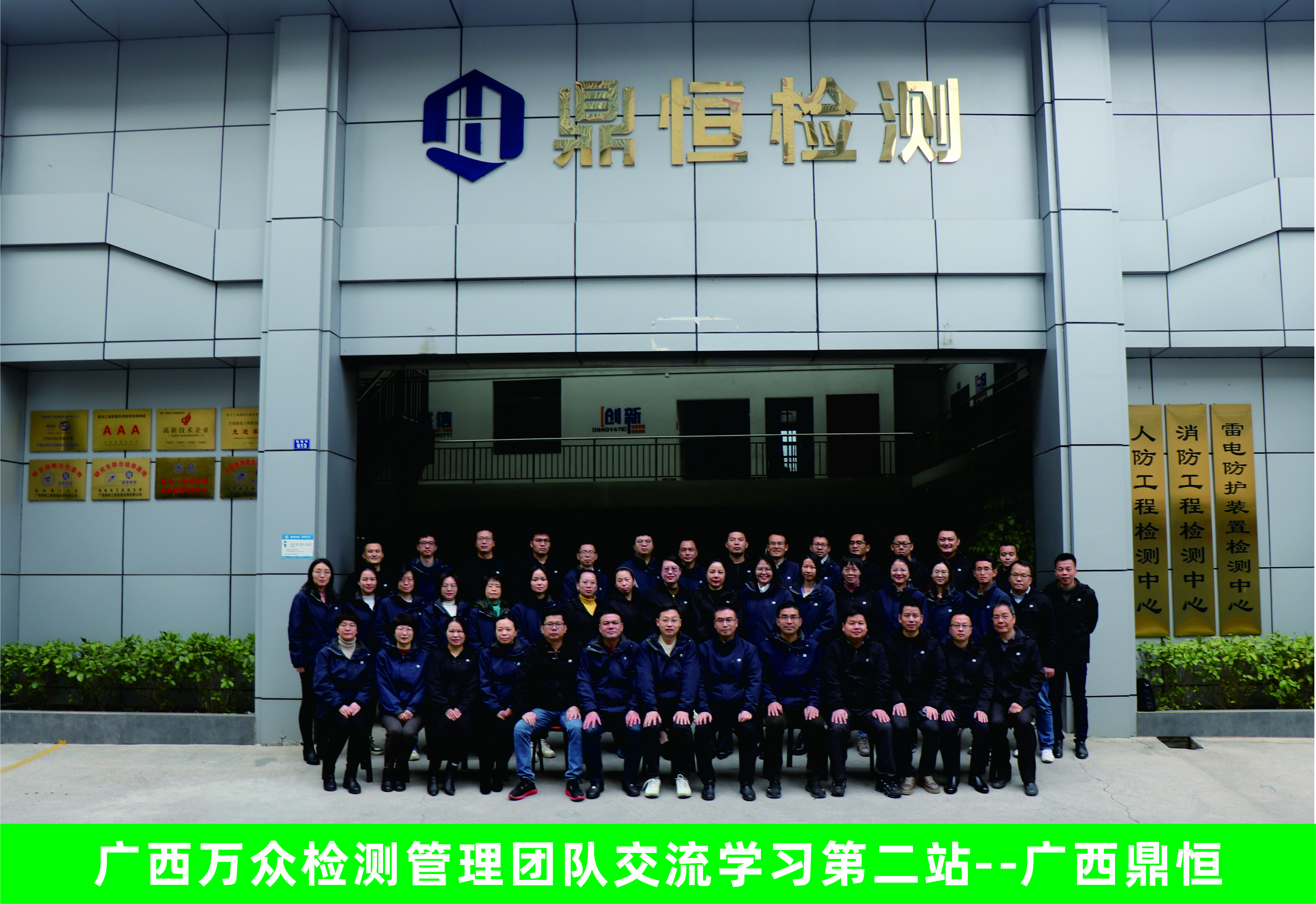 微信圖片_202302211415303.jpg